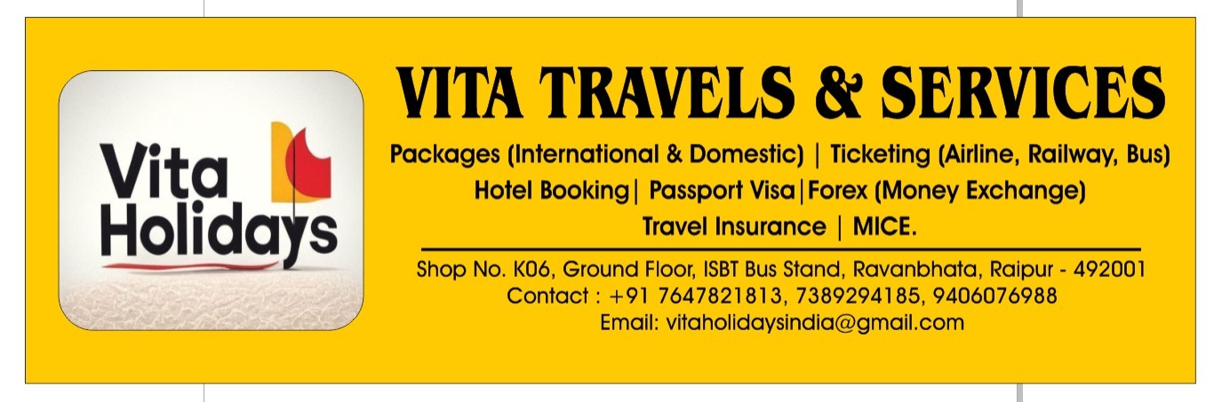 Vita Travels and Services